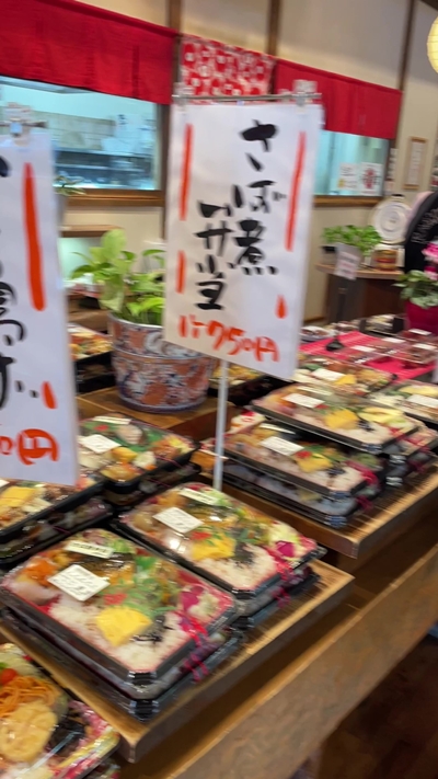 クックチャム椿店の店内写真