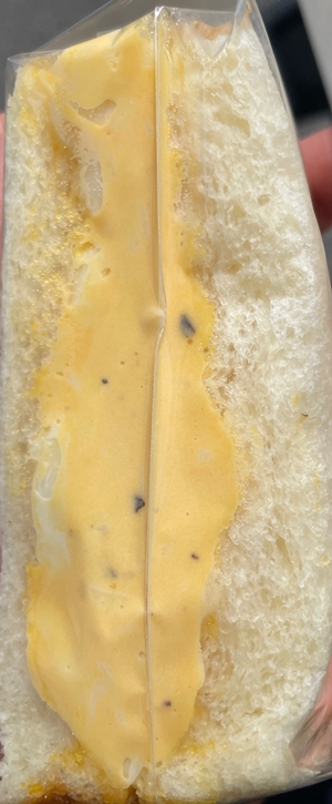 トリュフ薫るたまごサンド アロフト