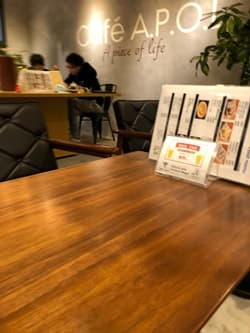 福岡市にあるカフェ アポル(Cafe A.P.O.L)のたまごサンド