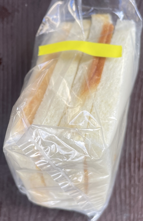 エッグサンド アルフォンソ