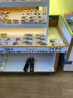 ちきん館の店内写真