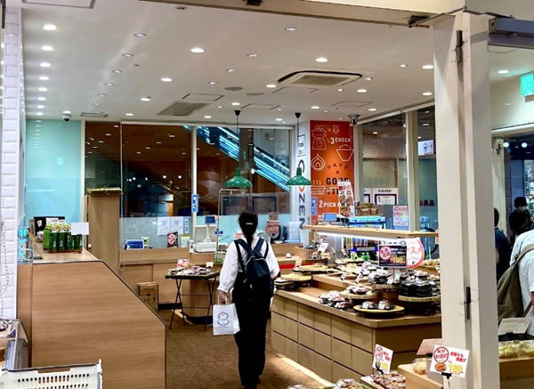 クックデリ御膳プラットプラット店の写真