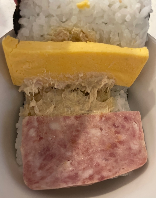 ポーク玉子シーチキンマヨネーズ デリカサラダボーイ