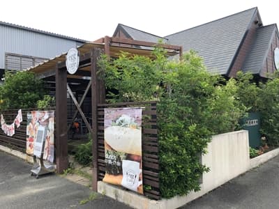 福岡県北九州市にあるエッグカフェ