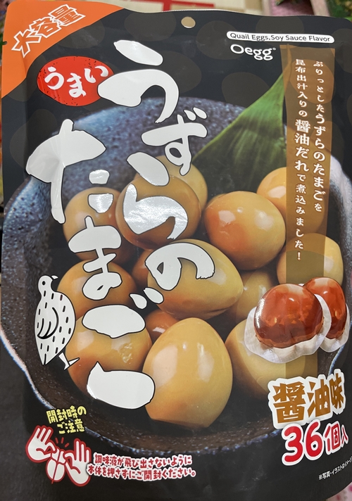 うずらのたまご フードリンク