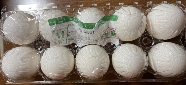 たまご 富士商事