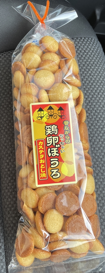 鶏卵ぼうろ カステラ落とし焼き グルーヴィカトウ