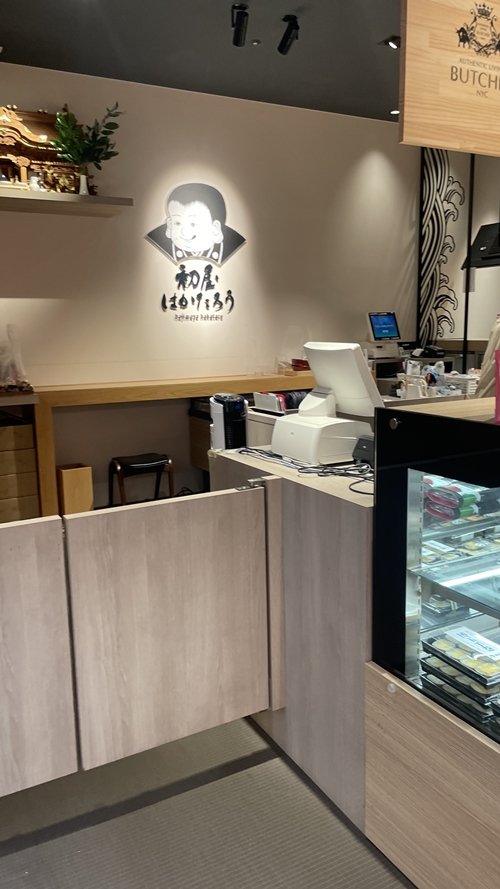 初屋はかたろうの店内写真