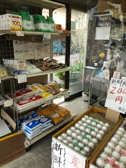 神戸市にある加藤鶏卵のたまご