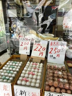 神戸市にある加藤鶏卵のたまご