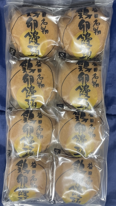 鶏卵饅頭 鶏卵堂
