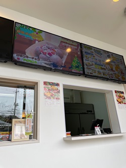 広島県尾道市にある喜納商店の写真