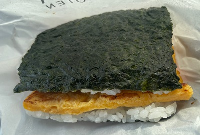 ポーク玉子ベーシック 喜納商店