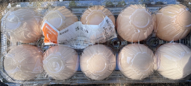 ふるさと 北川農産