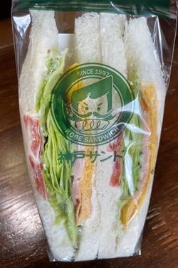 玉子焼き＆ベーコン　神戸サンド