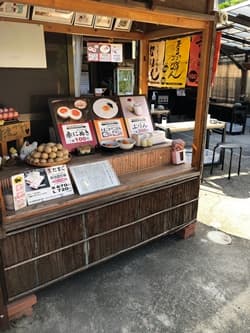 京都市にあるこだわり卵専門店たまごやの卵製品
