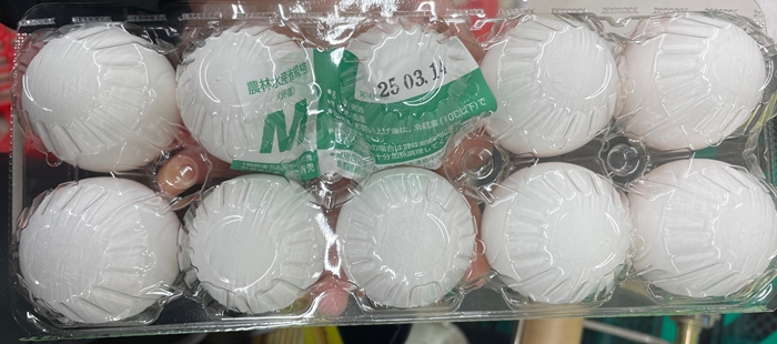 たまご 倉敷鶏卵