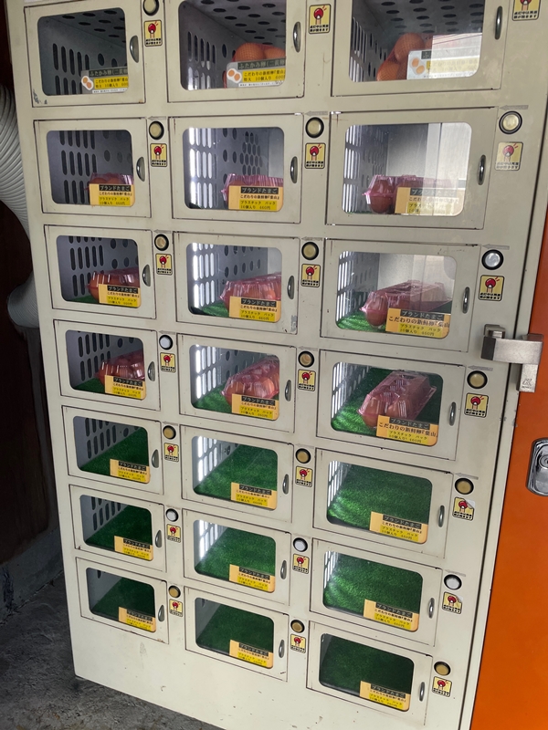 奈良県香芝市の葉山養鶏場の写真