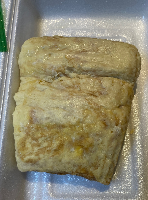 だし巻きたまご（白）だし巻き本舗まるう