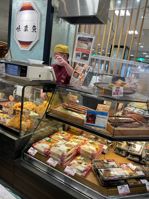 滋賀県草津市にある味菜魚の写真