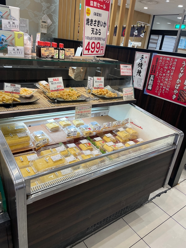 滋賀県草津市にある味菜魚の写真