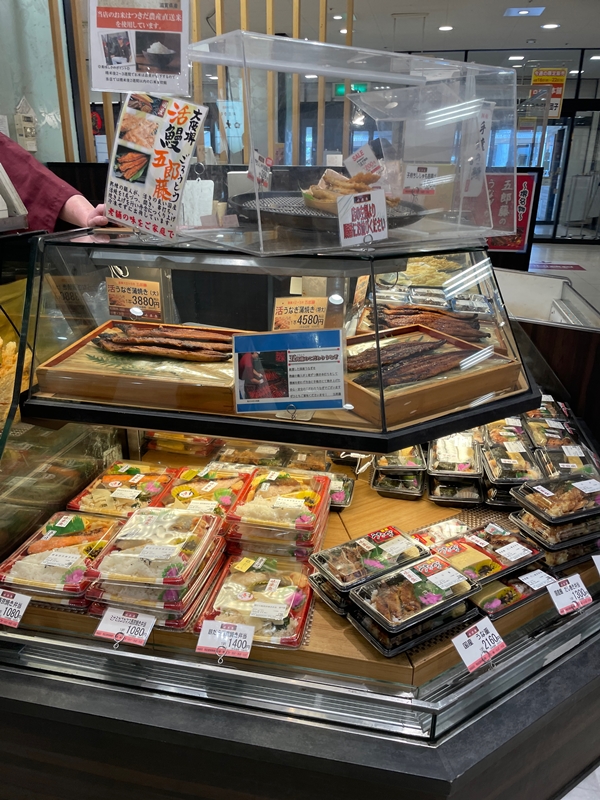 滋賀県草津市にある味菜魚の写真