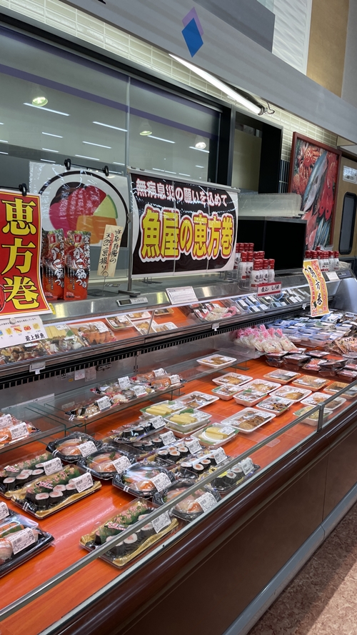 最上鮮魚の店内写真