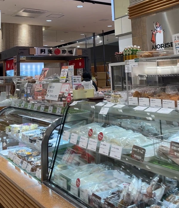 広島県福山市のもりせんさんすて店の写真