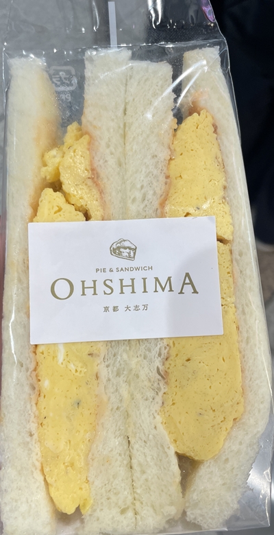 厚焼きたまごサンド 大志万