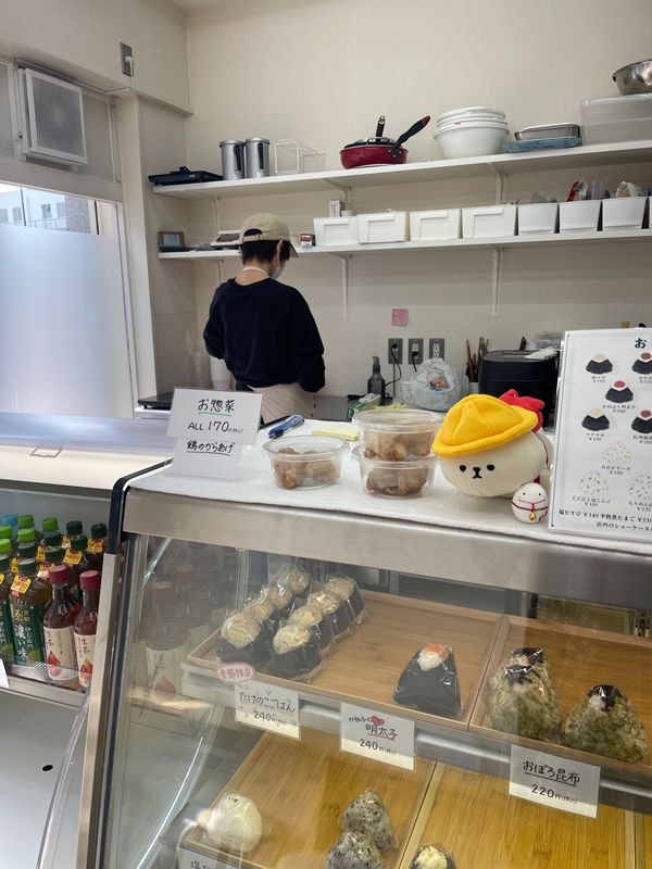 滋賀県大津市にあるおむすび遥の写真