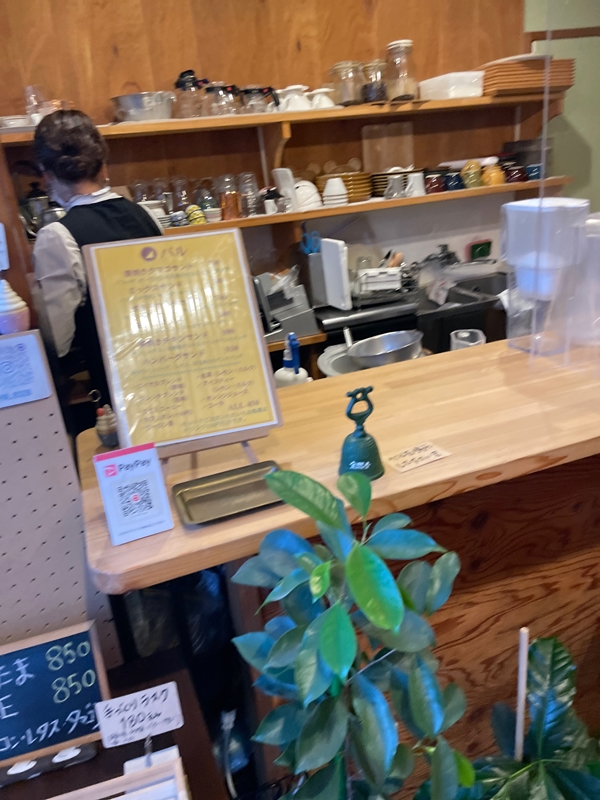 大阪府柏原市にあるサンドイッチ　パルの写真