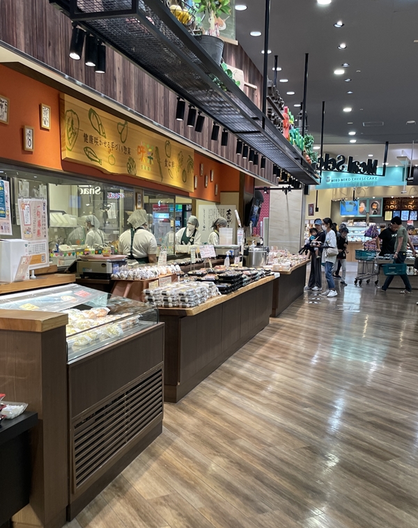 咲菜咲菜イトーヨーカドーあべの店の写真