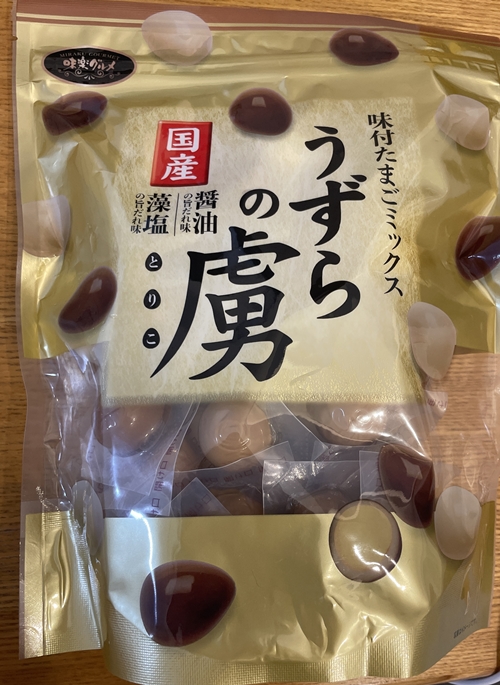 味付けうずら玉子 うずらの虜　千年屋