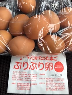 たかたの卵