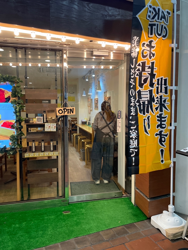 神戸市のたまごダイニング 卵と玉子の写真
