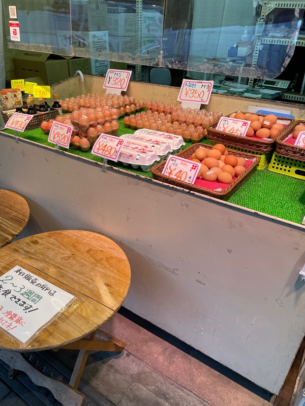 大阪府茨木市にある土岐鶏卵の写真