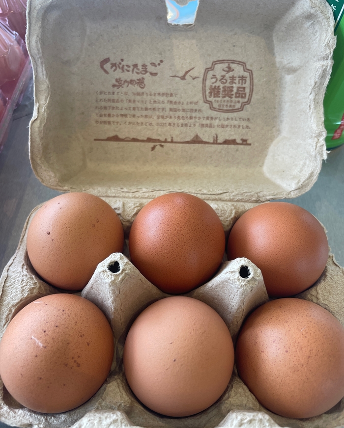 くがにたまご 徳森養鶏場