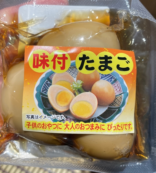 味付たまご 鳥幸商店