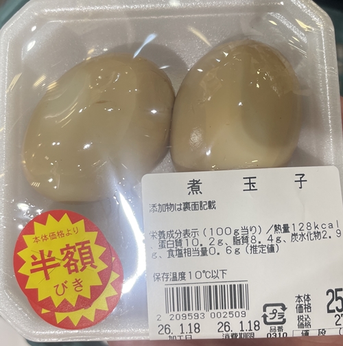 煮玉子 からあげの鳥州