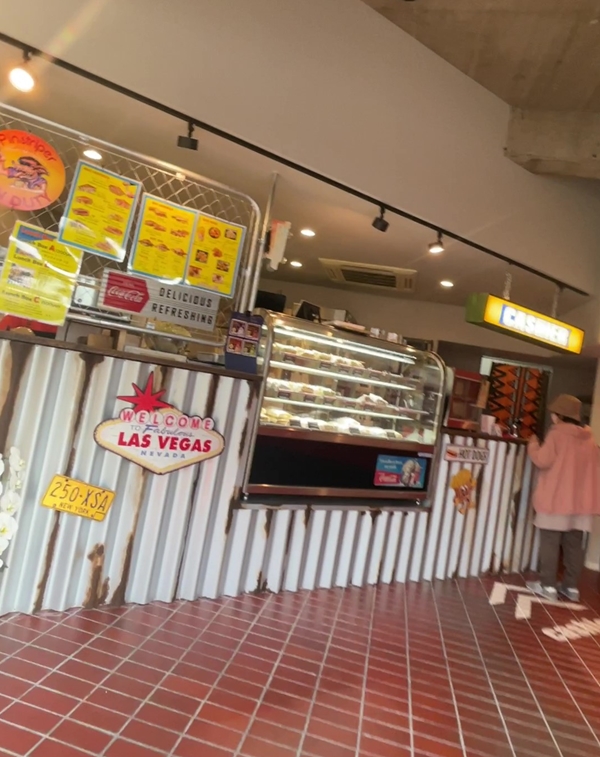 岩国市にあるアップライズの写真