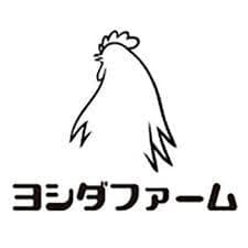 堺市にあるヨシダファーム養鶏所のたまご